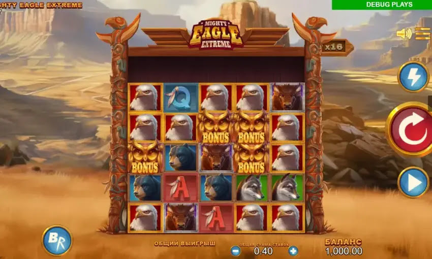 Gameplay di Mighty Eagle Extreme