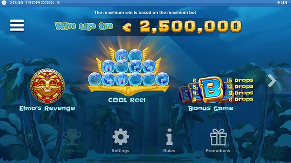 Cool Reel feature